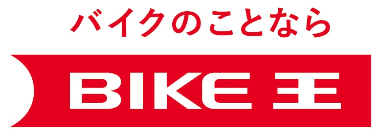 株式会社バイク王&カンパニー