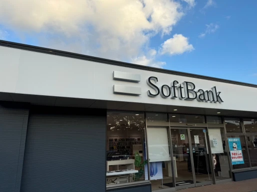 静岡県静岡県でソフトバンク藤枝北（エージェント）の求人情報イメージ #4045-12676｜リクセル（RecSale）