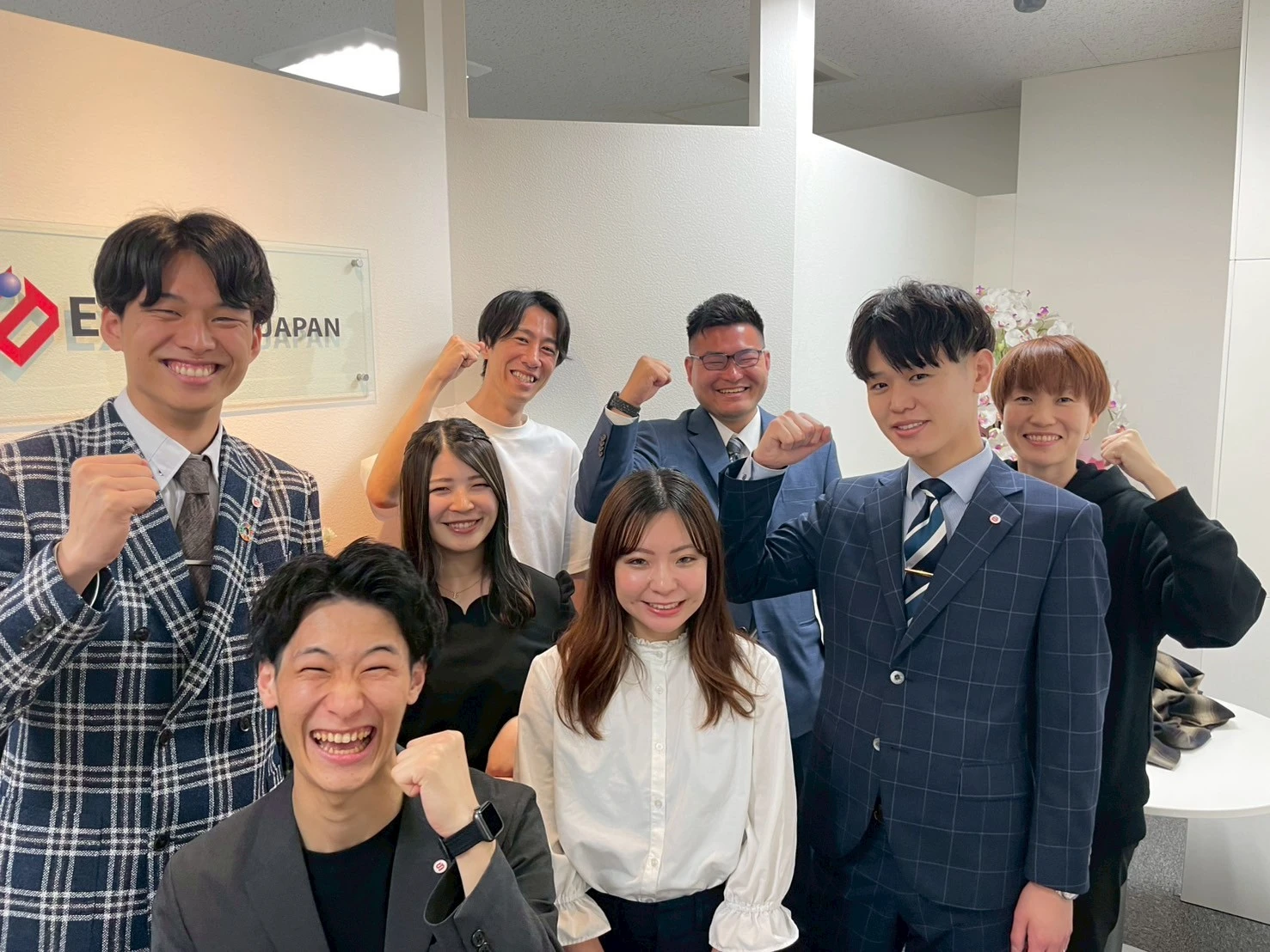 東京都東京都で株式会社エクシードジャパンの求人情報イメージ #1824-6194｜サロビ！！