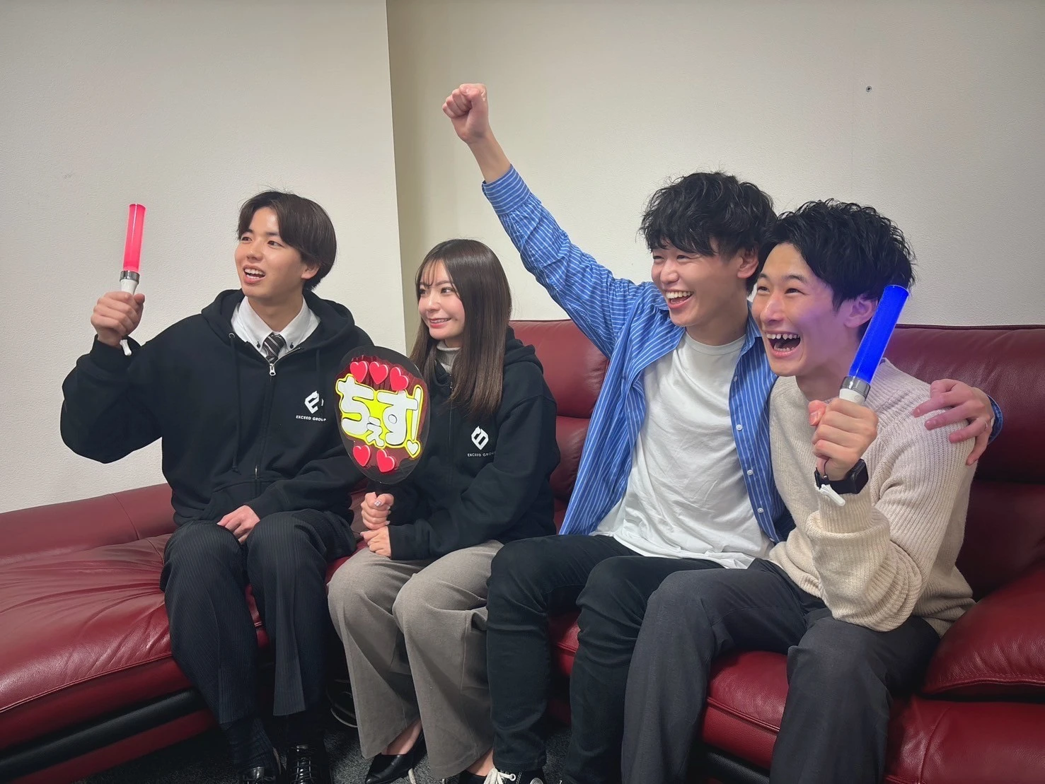 東京都東京都で株式会社エクシードジャパンの求人情報イメージ #1824-6195｜サロビ！！