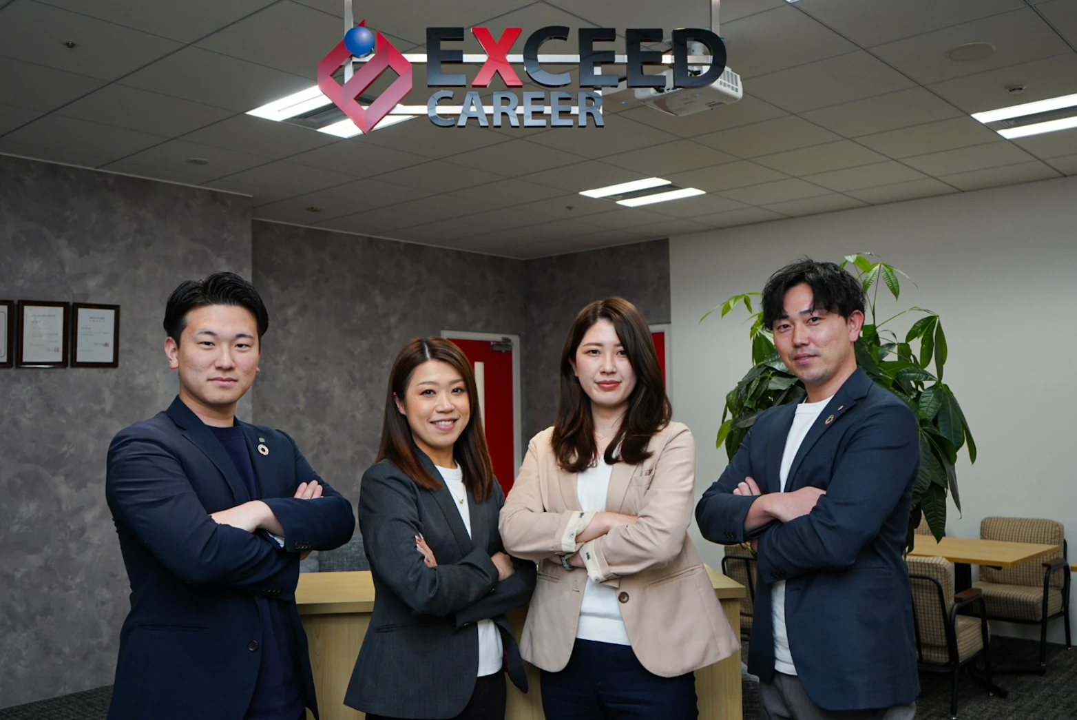 愛知県愛知県で株式会社エクシードキャリアの求人情報イメージ #1868-6390｜サロビ！！