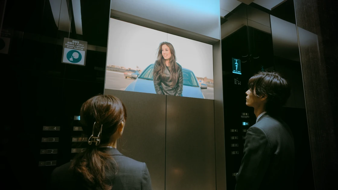 東京都東京都でGRAND株式会社　本社の求人情報イメージ #2092-6735｜サロビ！！