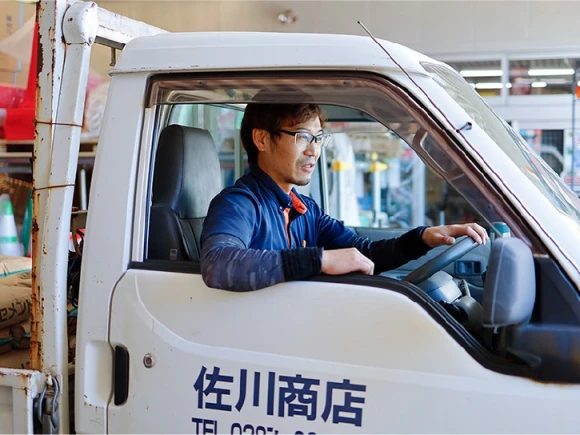 栃木県栃木県で株式会社佐川商店の求人情報イメージ #2378-8252｜リクセル（RecSale）