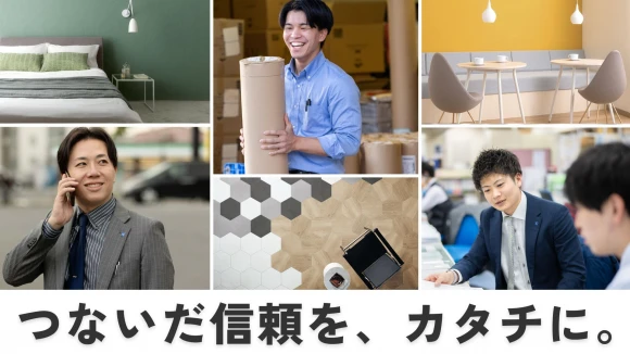 三重県津市でリック株式会社 津営業所の求人情報イメージ #2411-8455｜リクセル（RecSale）