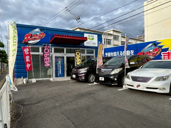 愛媛県松山市で株式会社car ace　本社の求人情報イメージ #2459-8694｜リクセル（RecSale）