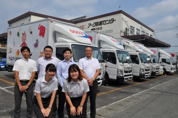 愛知県愛知県でアーク引越センター株式会社　名古屋東支店の求人情報イメージ #2472-8817｜リクセル（RecSale）