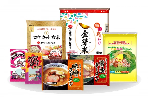 埼玉県埼玉県で三共ポリエチレン株式会社社　東京事業所の求人情報イメージ #2486-9231｜リクセル（RecSale）