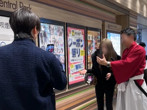 愛知県愛知県で株式会社バラクーダ　本社の求人情報イメージ #2513-9469｜リクセル（RecSale）